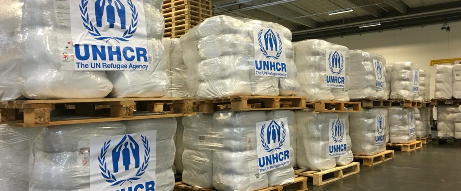 HCR Agence des Nations unies pour les réfugiés