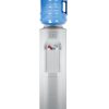 Water cooler Elegance White for bottles