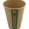 PLA paper cup. Made of cellulose with PLA layer, fully biodegradable and compostable.